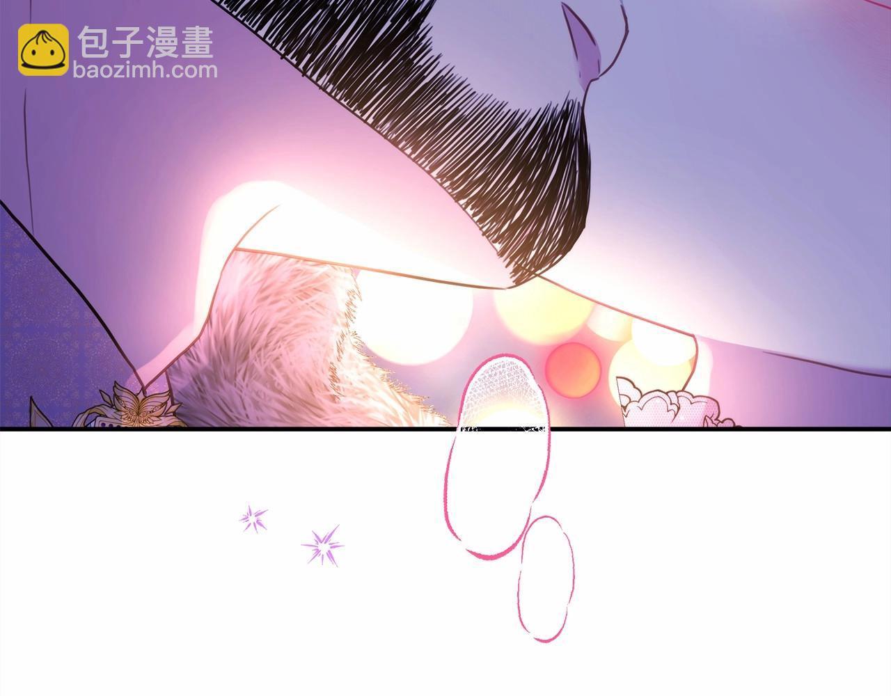 反正是歐風小甜漫 - 第46話 敞開心扉、打破防線(6/6) - 1