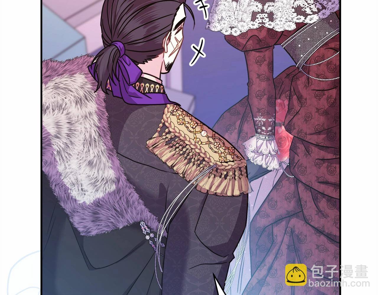 反正是歐風小甜漫 - 第46話 敞開心扉、打破防線(1/6) - 4