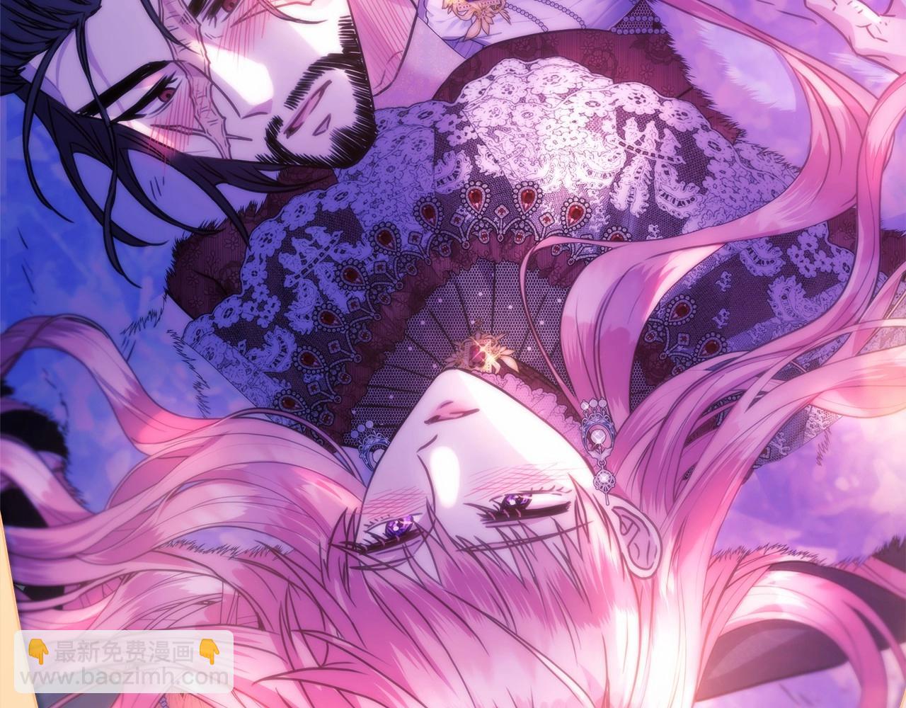 反正是歐風小甜漫 - 第46話 敞開心扉、打破防線(6/6) - 2