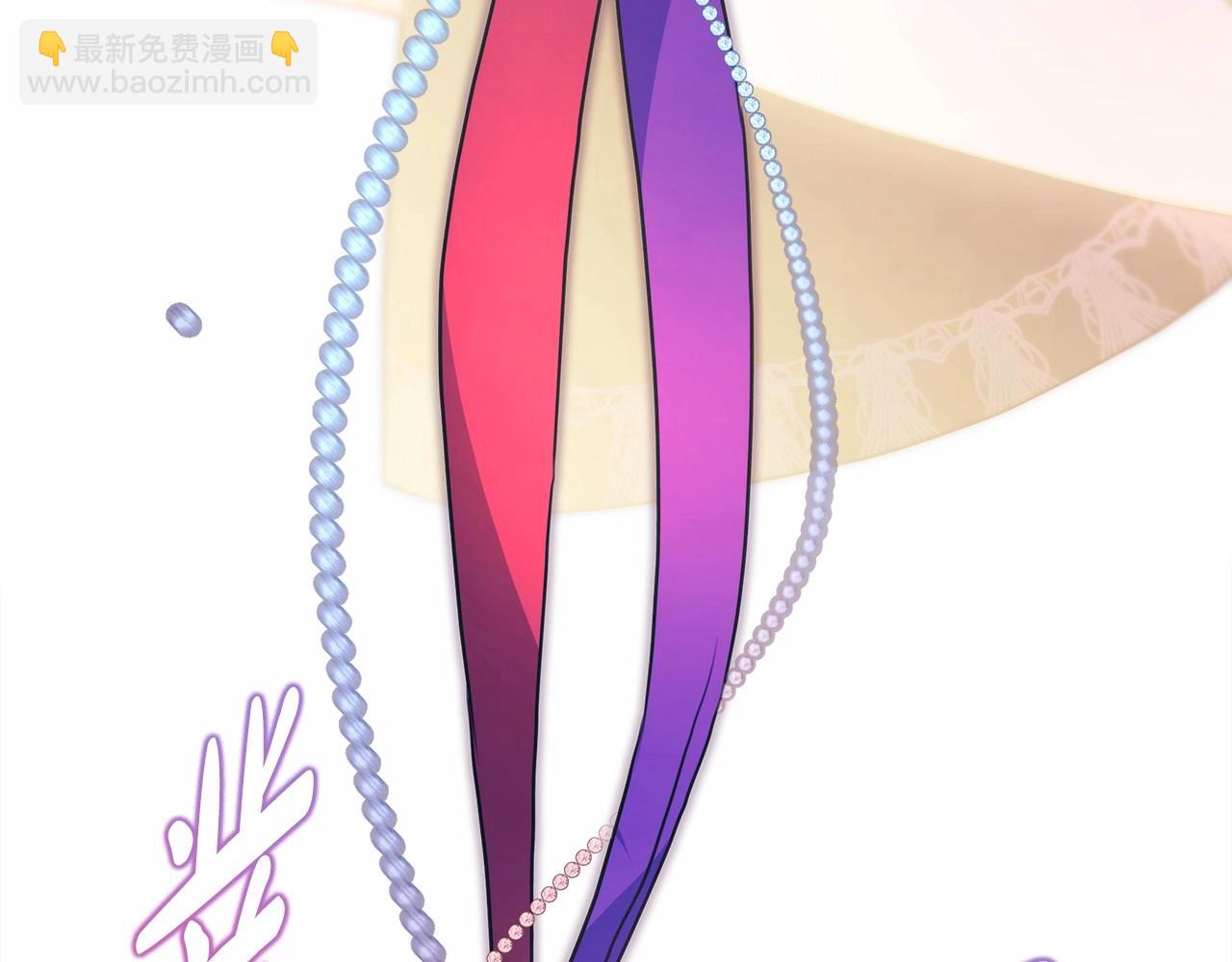 反正是歐風小甜漫 - 第46話 敞開心扉、打破防線(6/6) - 5