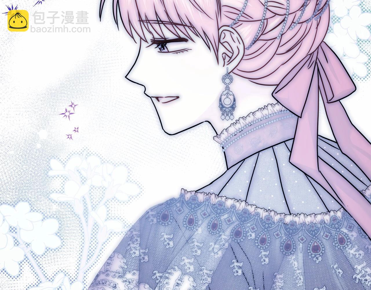 反正是歐風小甜漫 - 第46話 敞開心扉、打破防線(1/6) - 8