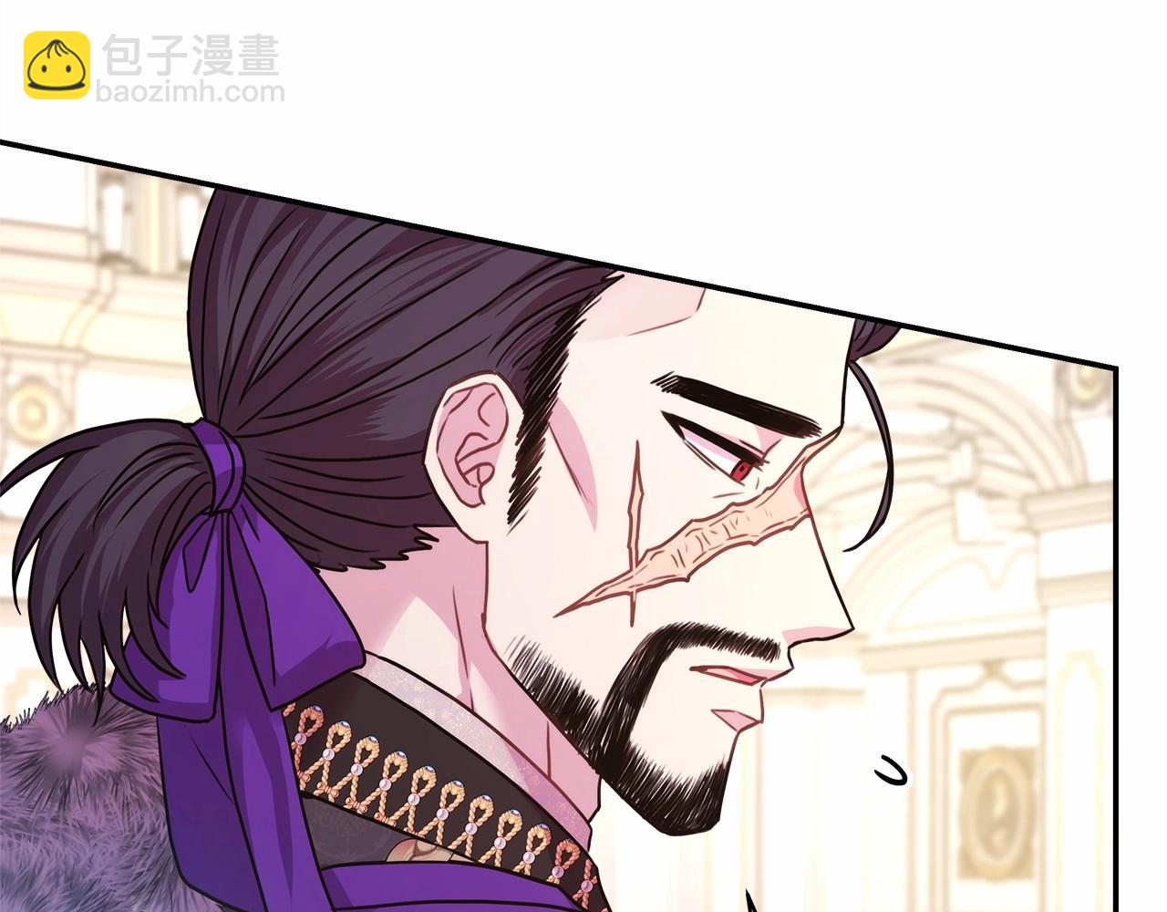 反正是歐風小甜漫 - 第46話 敞開心扉、打破防線(1/6) - 6