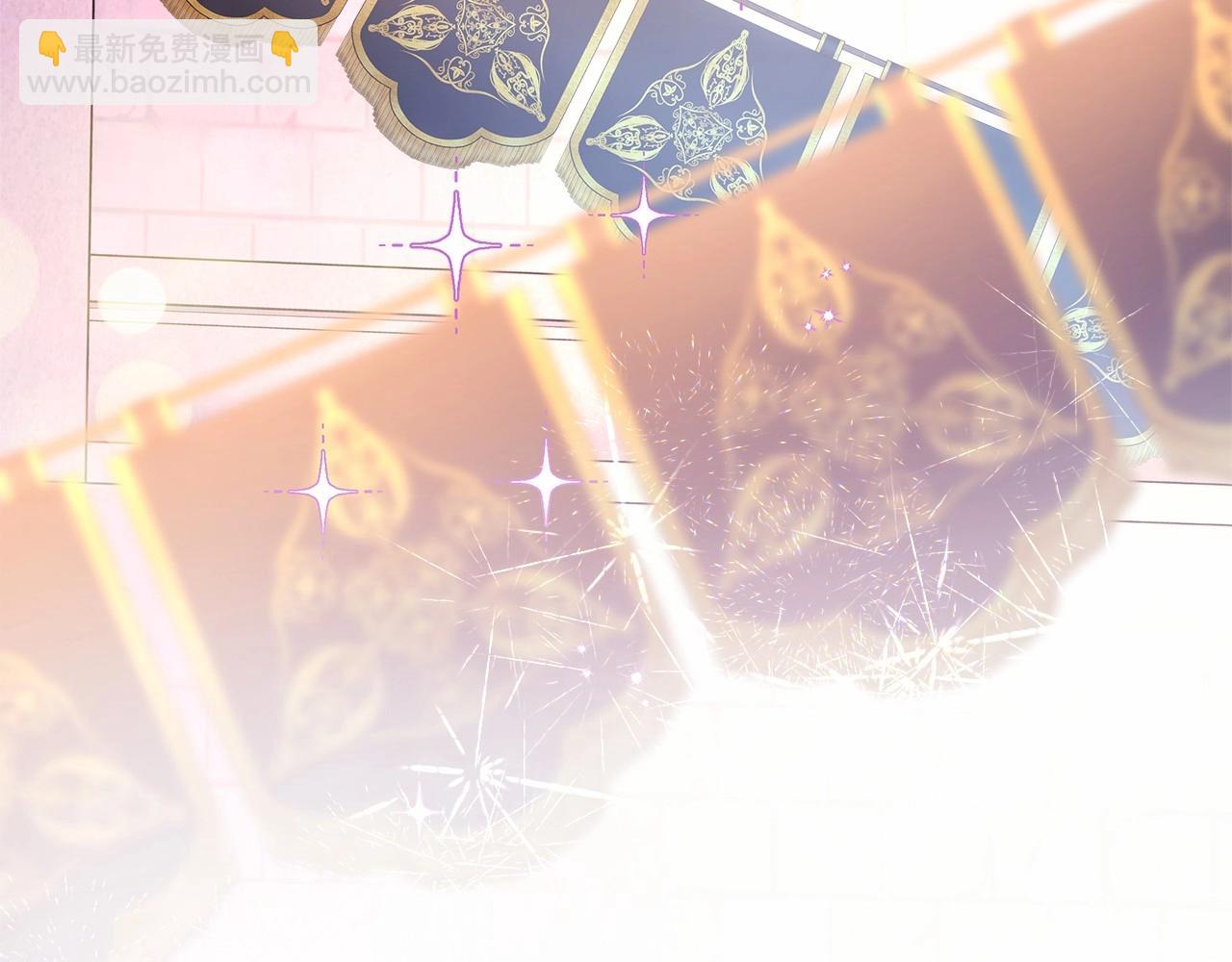 反正是歐風小甜漫 - 第46話 敞開心扉、打破防線(2/6) - 5