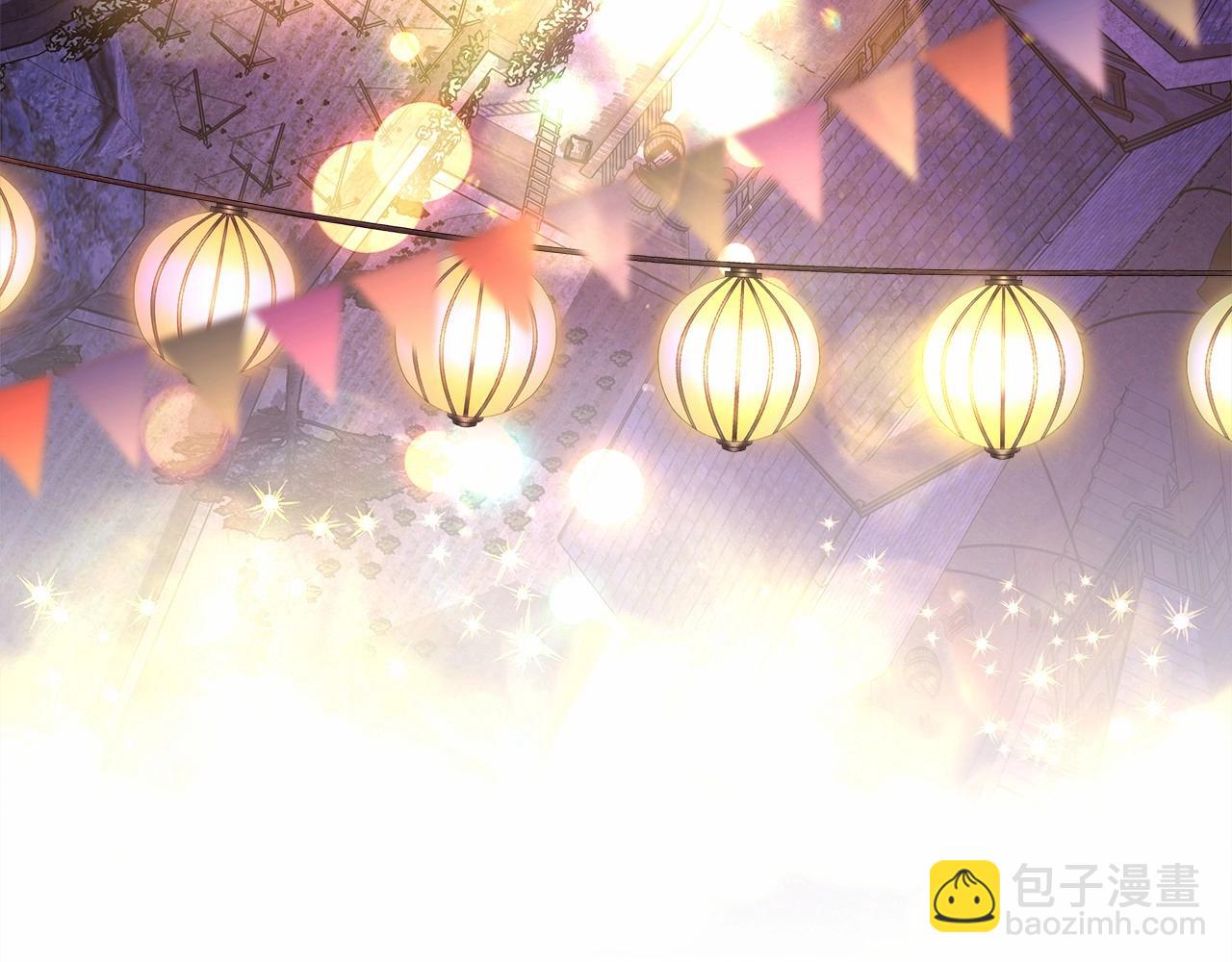 反正是歐風小甜漫 - 第46話 敞開心扉、打破防線(2/6) - 7