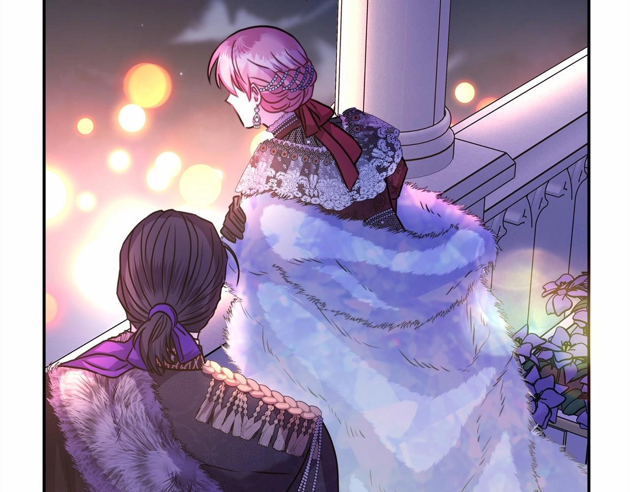 反正是歐風小甜漫 - 第46話 敞開心扉、打破防線(2/6) - 1