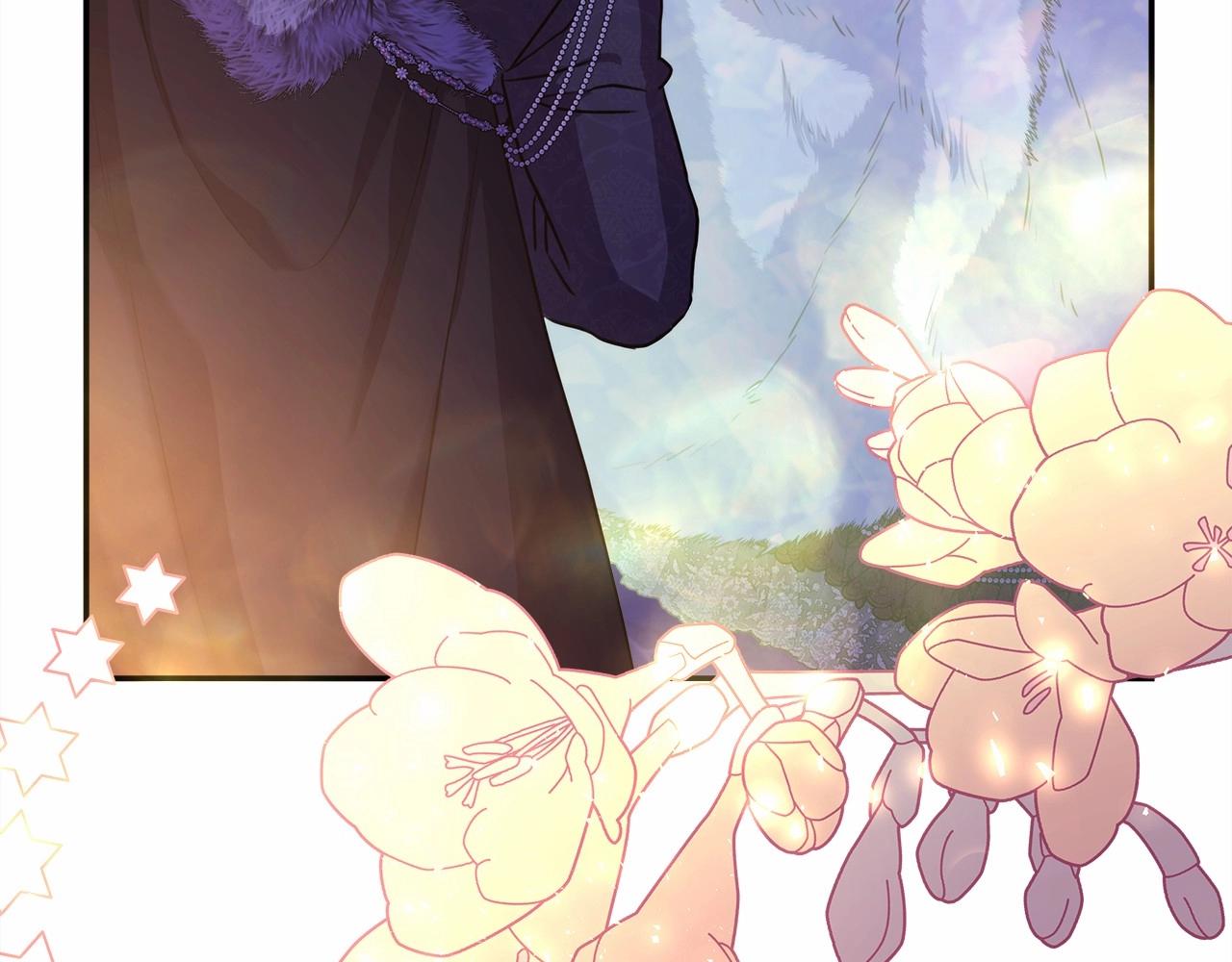 反正是歐風小甜漫 - 第46話 敞開心扉、打破防線(2/6) - 2