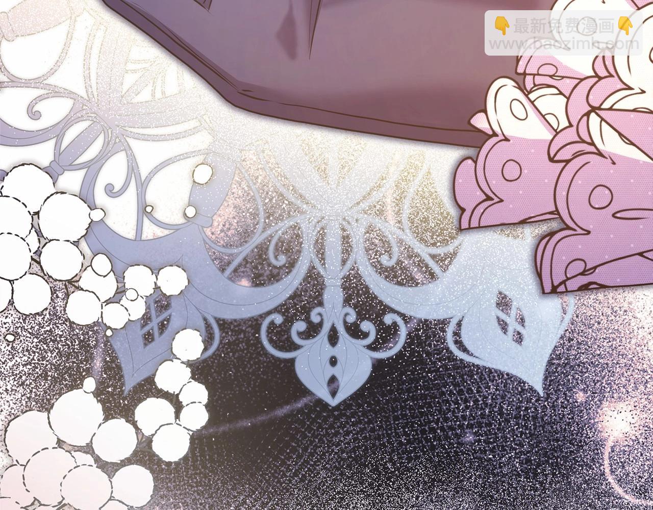 反正是歐風小甜漫 - 第46話 敞開心扉、打破防線(2/6) - 5