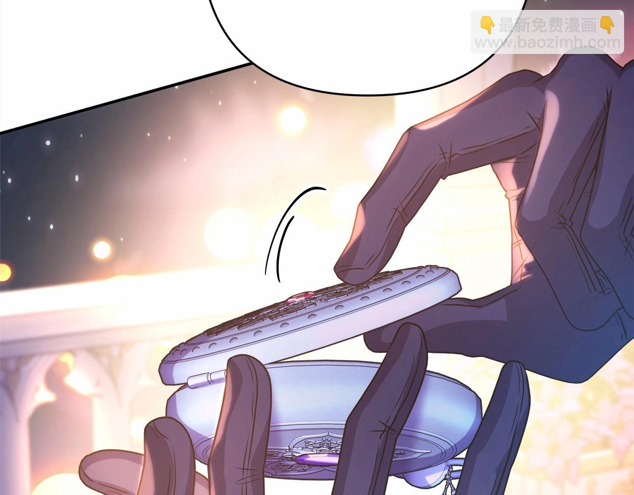 反正是歐風小甜漫 - 第46話 敞開心扉、打破防線(2/6) - 2