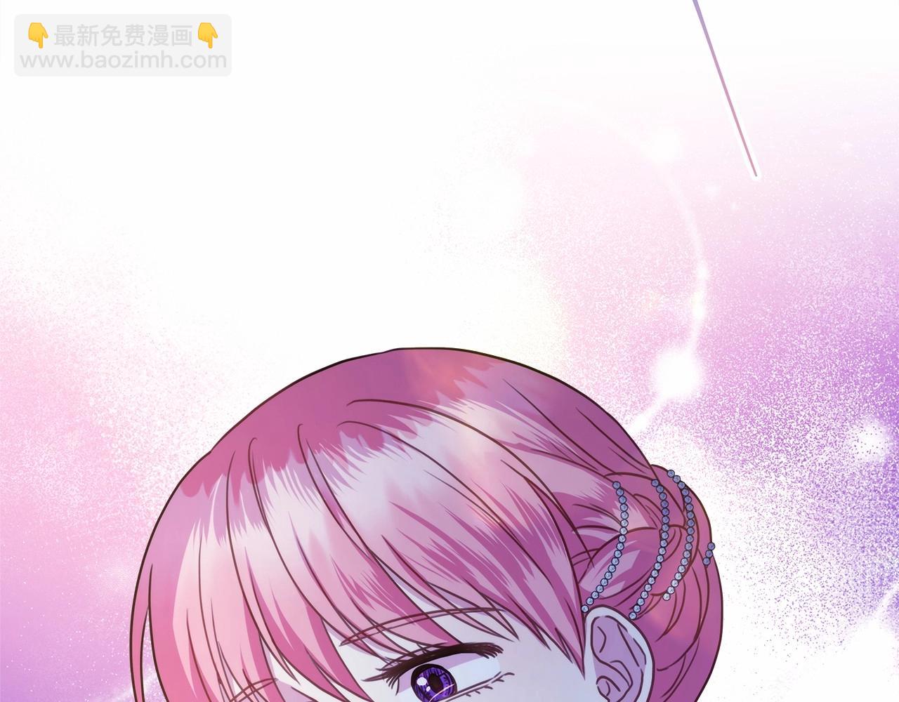 反正是歐風小甜漫 - 第46話 敞開心扉、打破防線(2/6) - 4