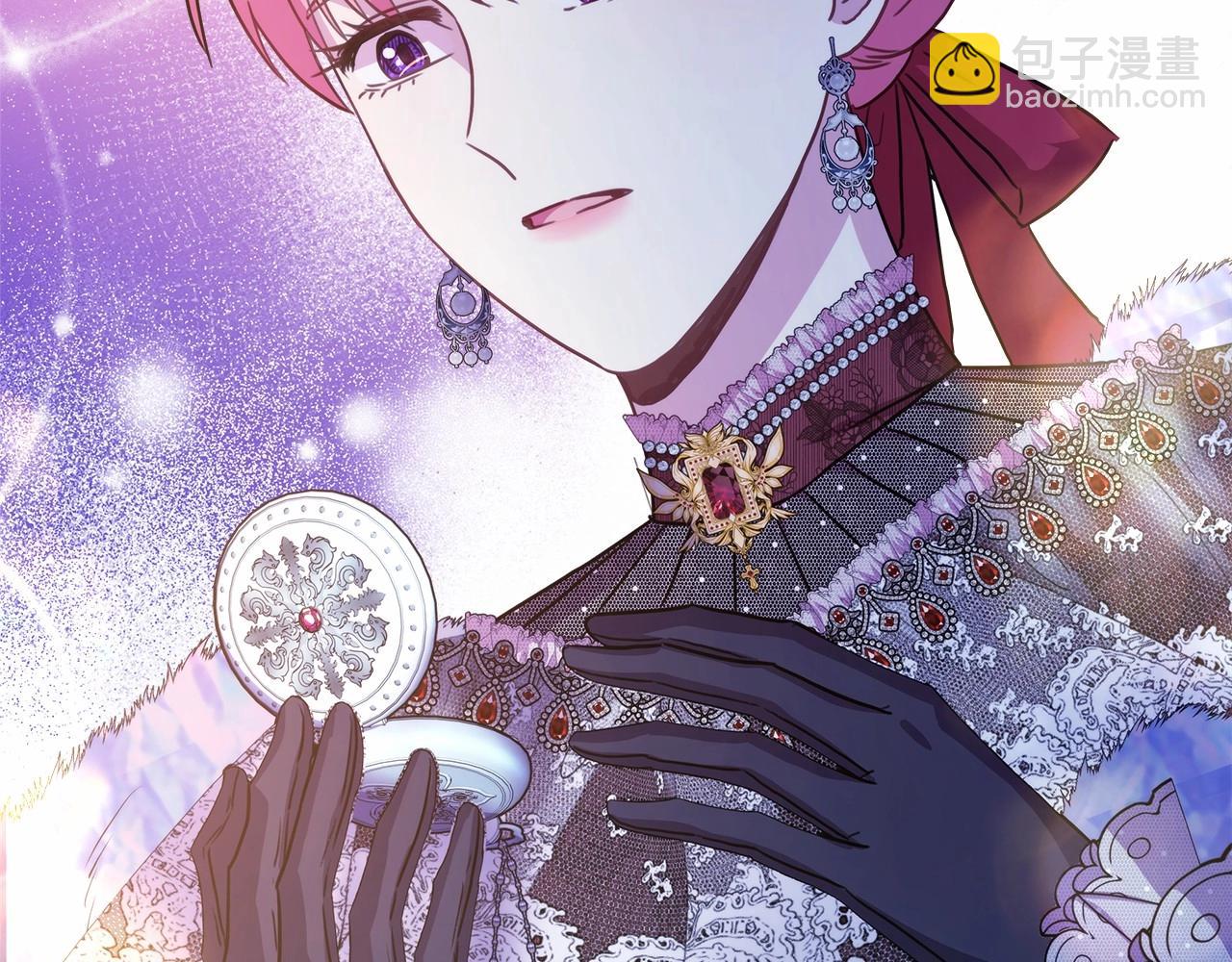 反正是歐風小甜漫 - 第46話 敞開心扉、打破防線(2/6) - 5