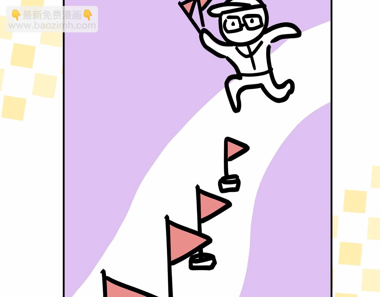 反正是歐風小甜漫 - 遲來的後記：作者創作心路歷程揭秘！(3/7) - 3