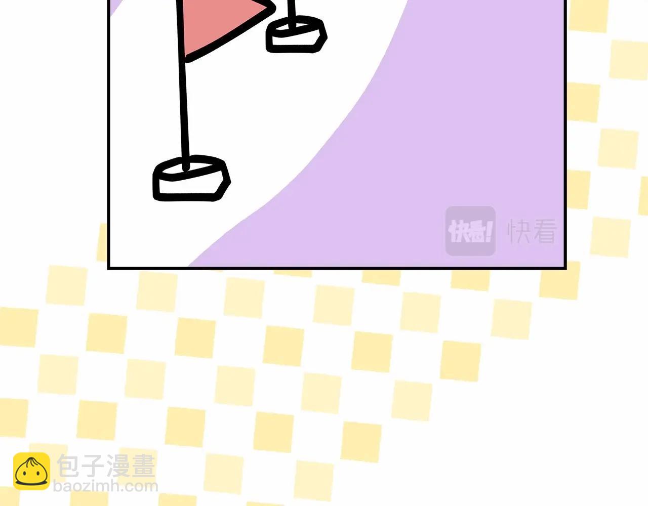 反正是歐風小甜漫 - 遲來的後記：作者創作心路歷程揭秘！(3/7) - 4