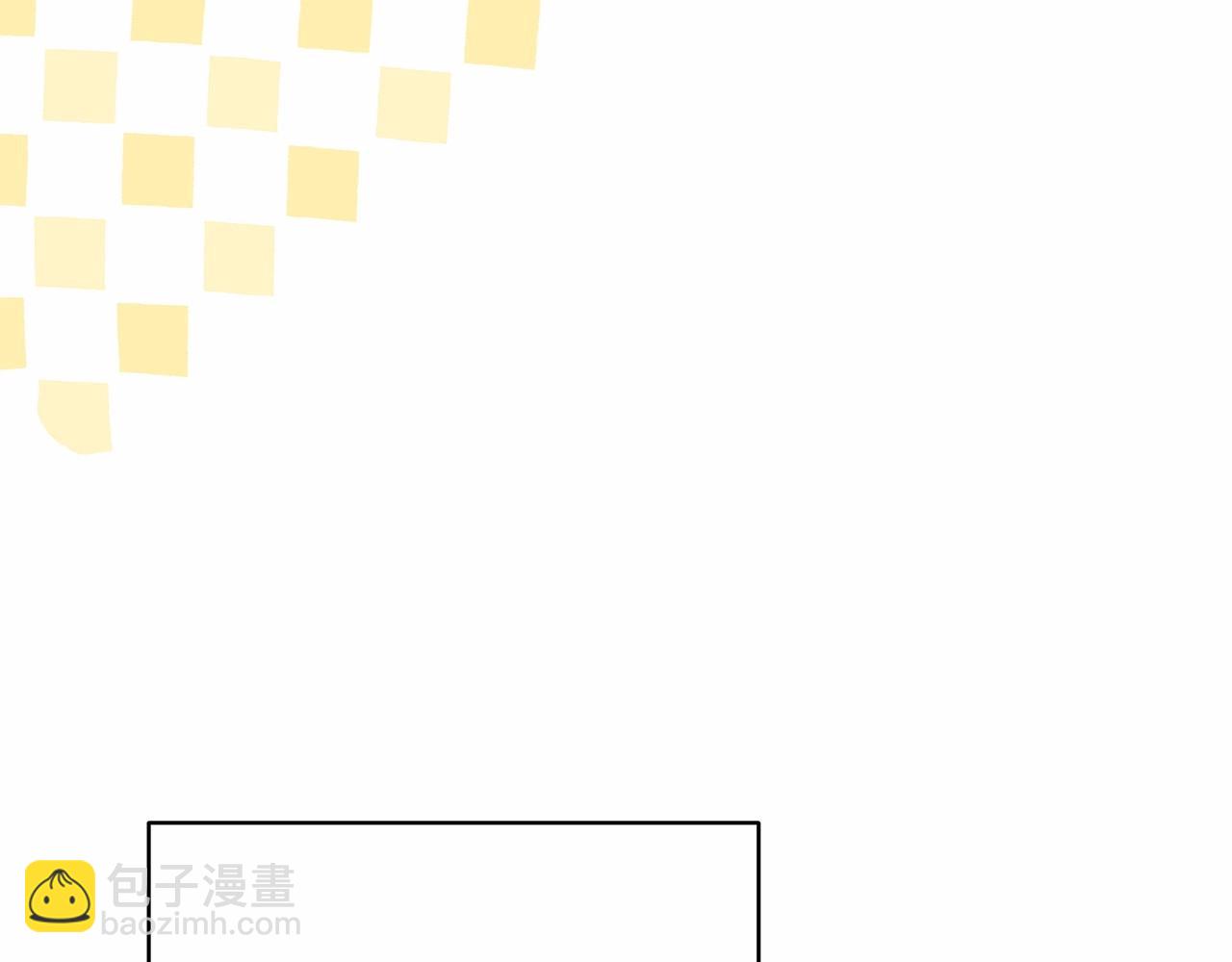 反正是歐風小甜漫 - 遲來的後記：作者創作心路歷程揭秘！(3/7) - 5