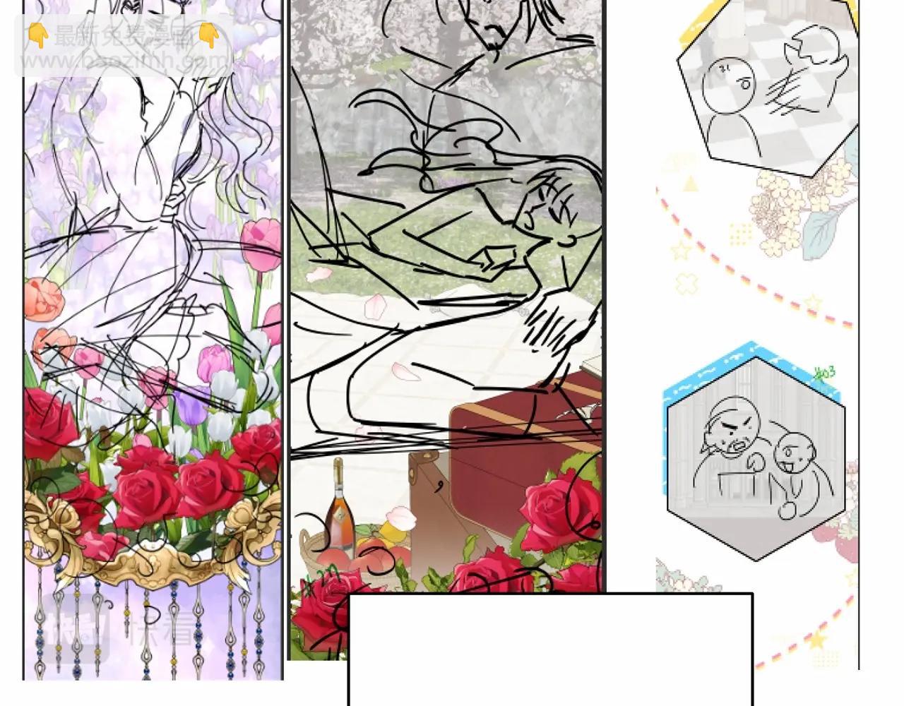 反正是歐風小甜漫 - 遲來的後記：作者創作心路歷程揭秘！(4/7) - 4