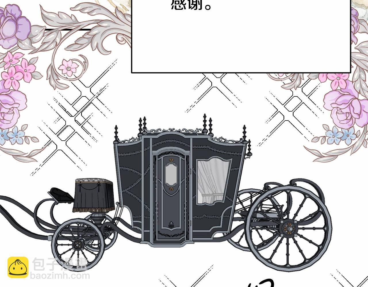 反正是歐風小甜漫 - 遲來的後記：作者創作心路歷程揭秘！(4/7) - 4