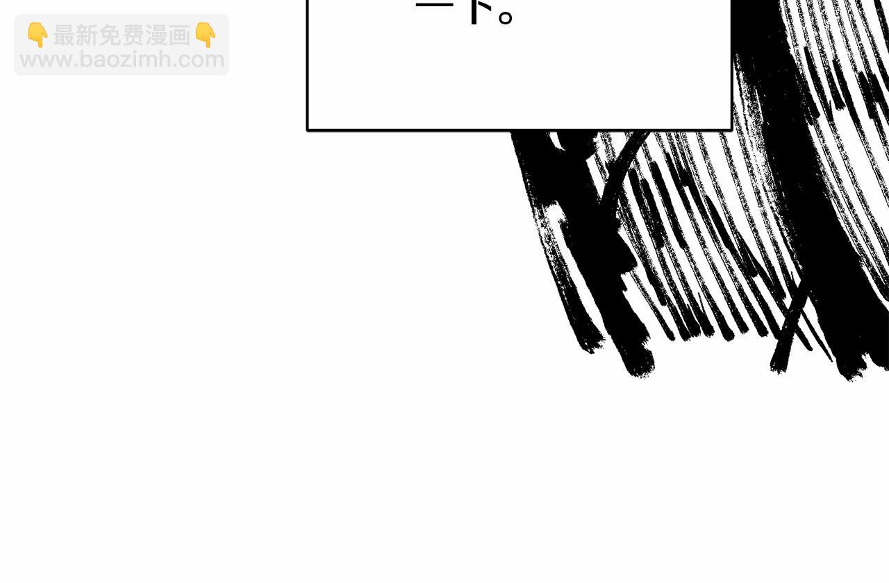 反正是歐風小甜漫 - 遲來的後記：作者創作心路歷程揭秘！(4/7) - 1