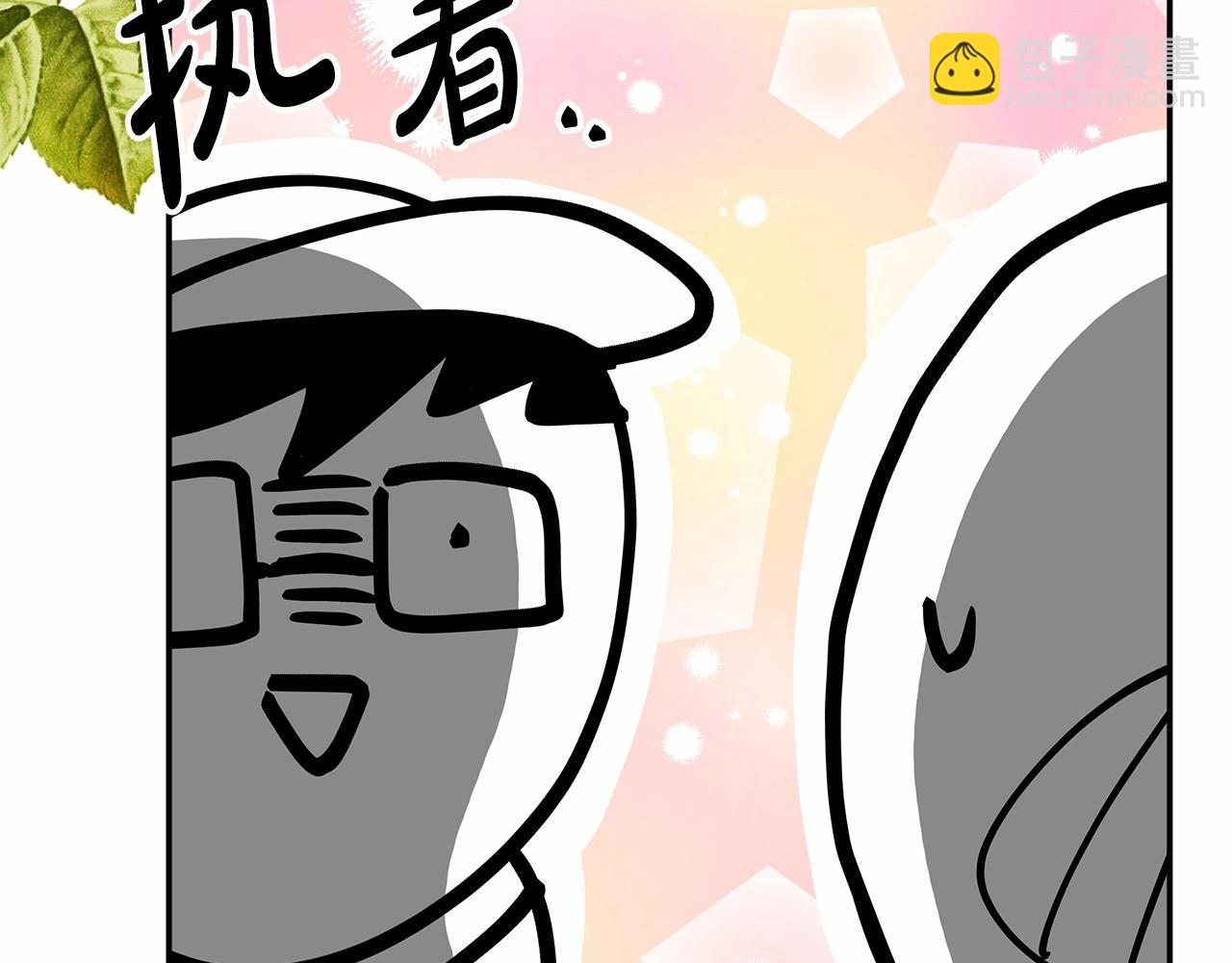 反正是歐風小甜漫 - 遲來的後記：作者創作心路歷程揭秘！(5/7) - 4