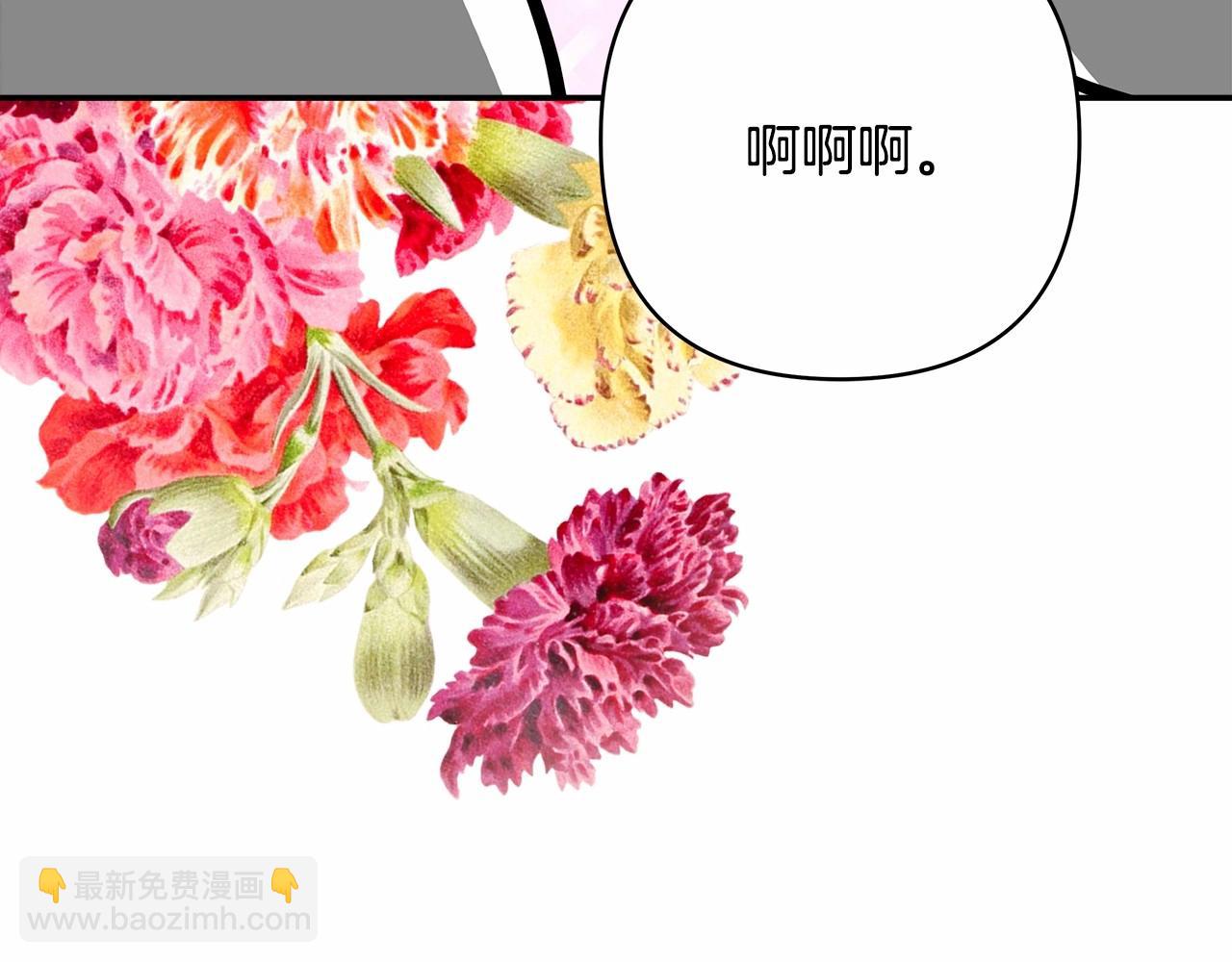 反正是歐風小甜漫 - 遲來的後記：作者創作心路歷程揭秘！(5/7) - 6