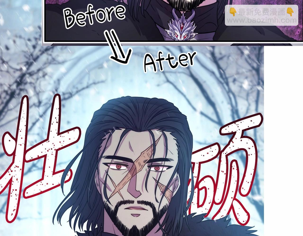 反正是歐風小甜漫 - 遲來的後記：作者創作心路歷程揭秘！(6/7) - 5