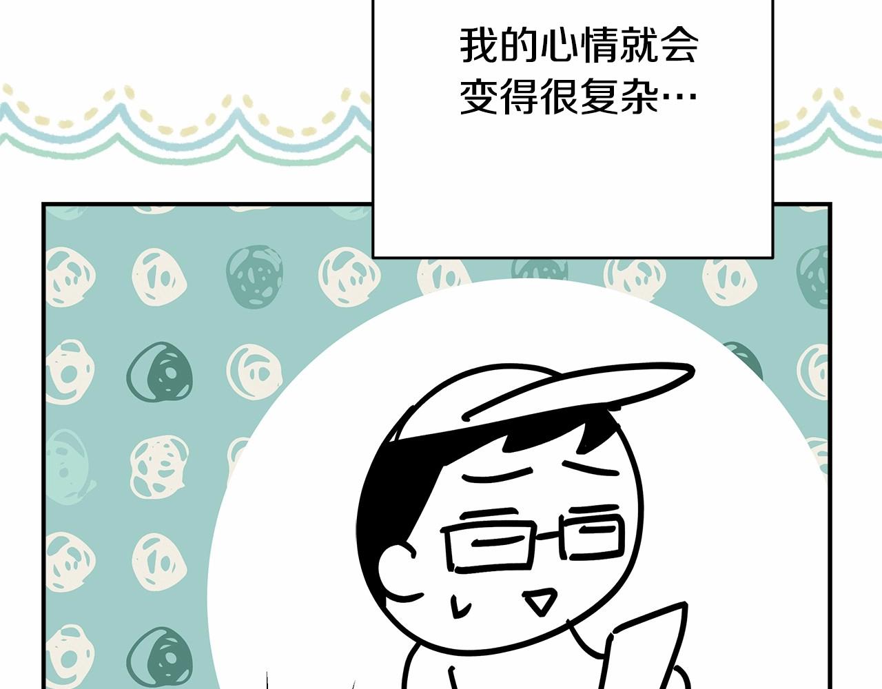 反正是歐風小甜漫 - 遲來的後記：作者創作心路歷程揭秘！(6/7) - 1