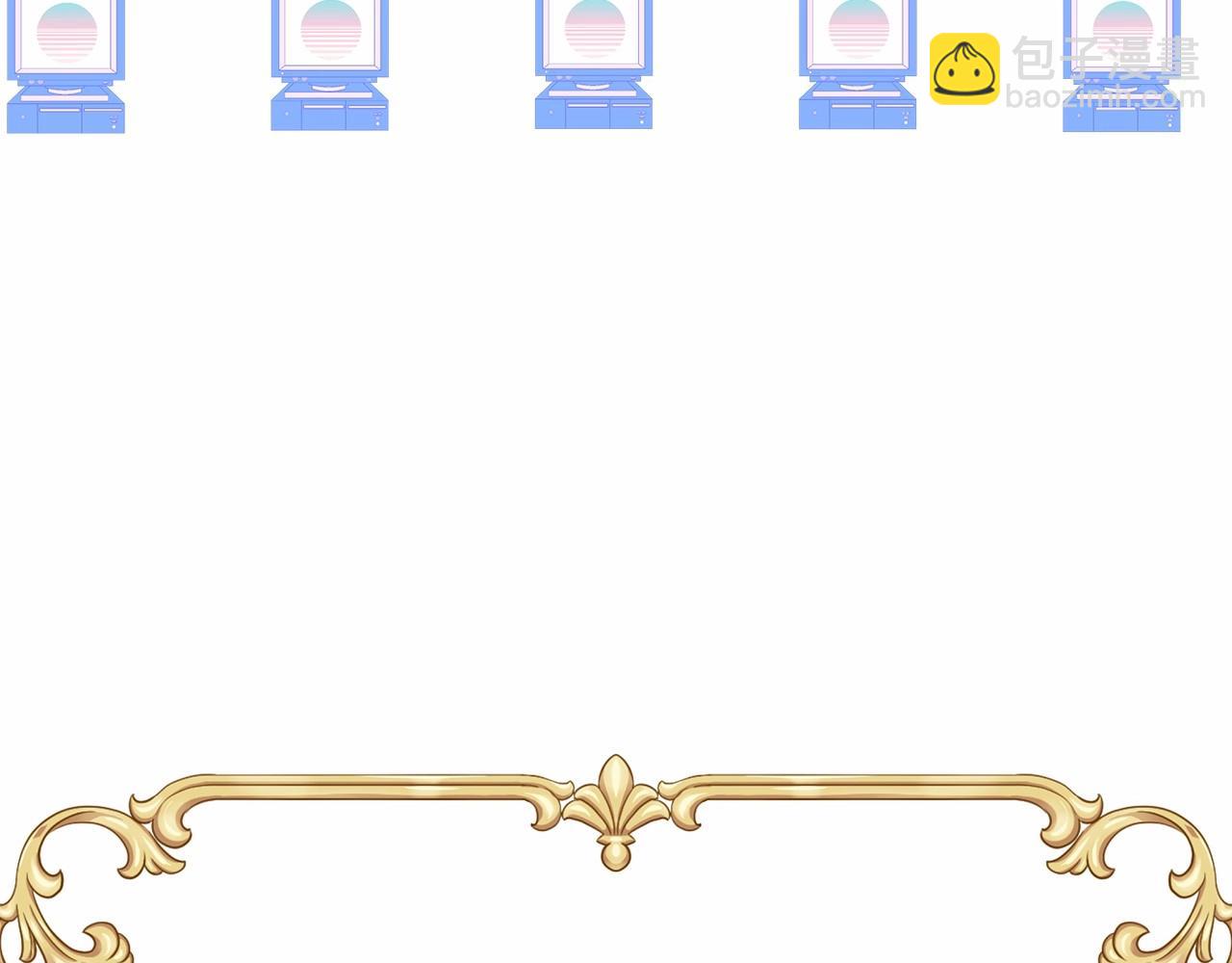 反正是歐風小甜漫 - 遲來的後記：作者創作心路歷程揭秘！(6/7) - 6