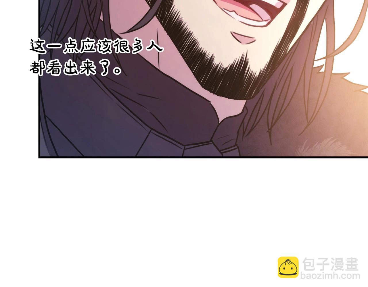 反正是歐風小甜漫 - 遲來的後記：作者創作心路歷程揭秘！(6/7) - 3