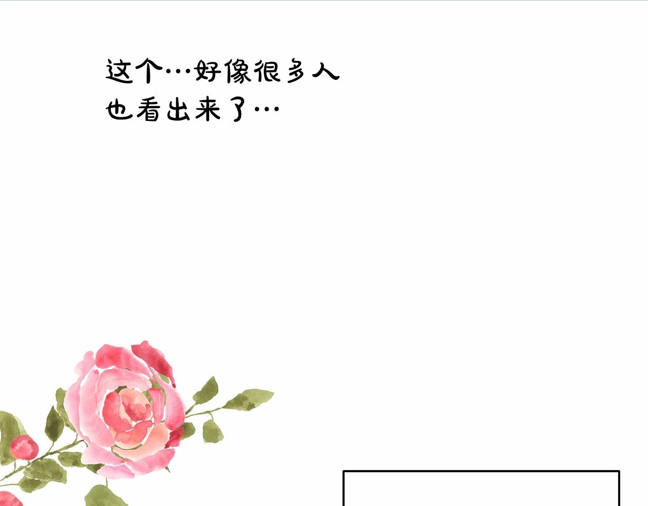 反正是歐風小甜漫 - 遲來的後記：作者創作心路歷程揭秘！(6/7) - 7