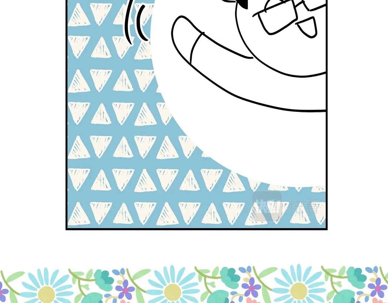 反正是歐風小甜漫 - 遲來的後記：作者創作心路歷程揭秘！(7/7) - 5