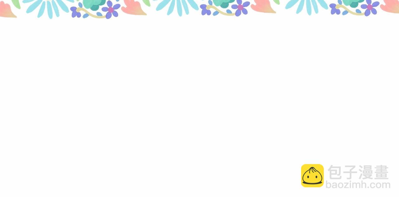 反正是歐風小甜漫 - 遲來的後記：作者創作心路歷程揭秘！(7/7) - 6