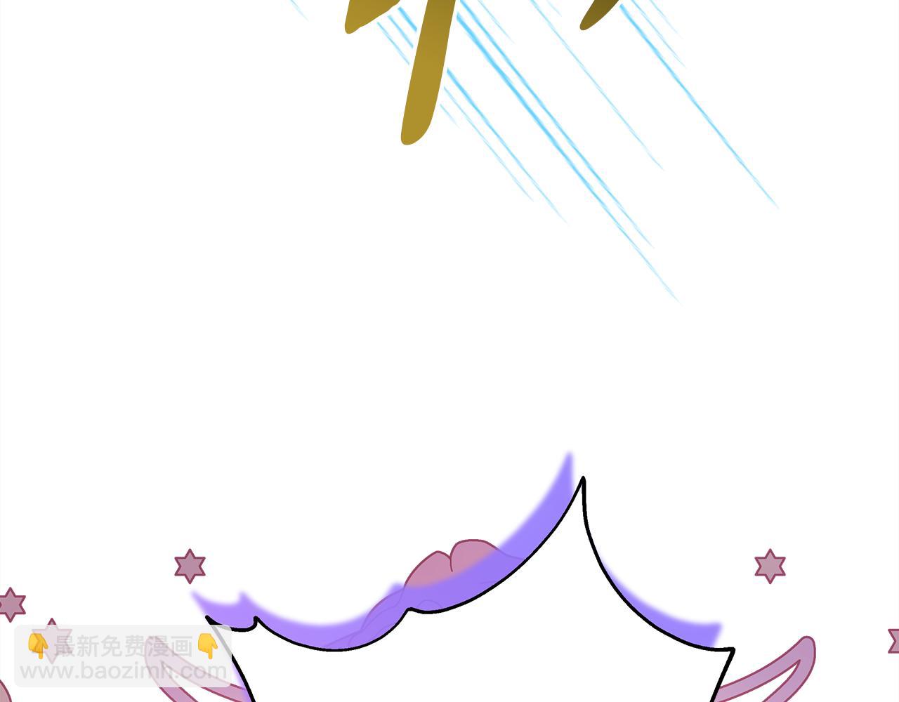 反正是歐風小甜漫 - 番外二 希維亞與卡利普斯（佩魯斯父母）下(3/4) - 7