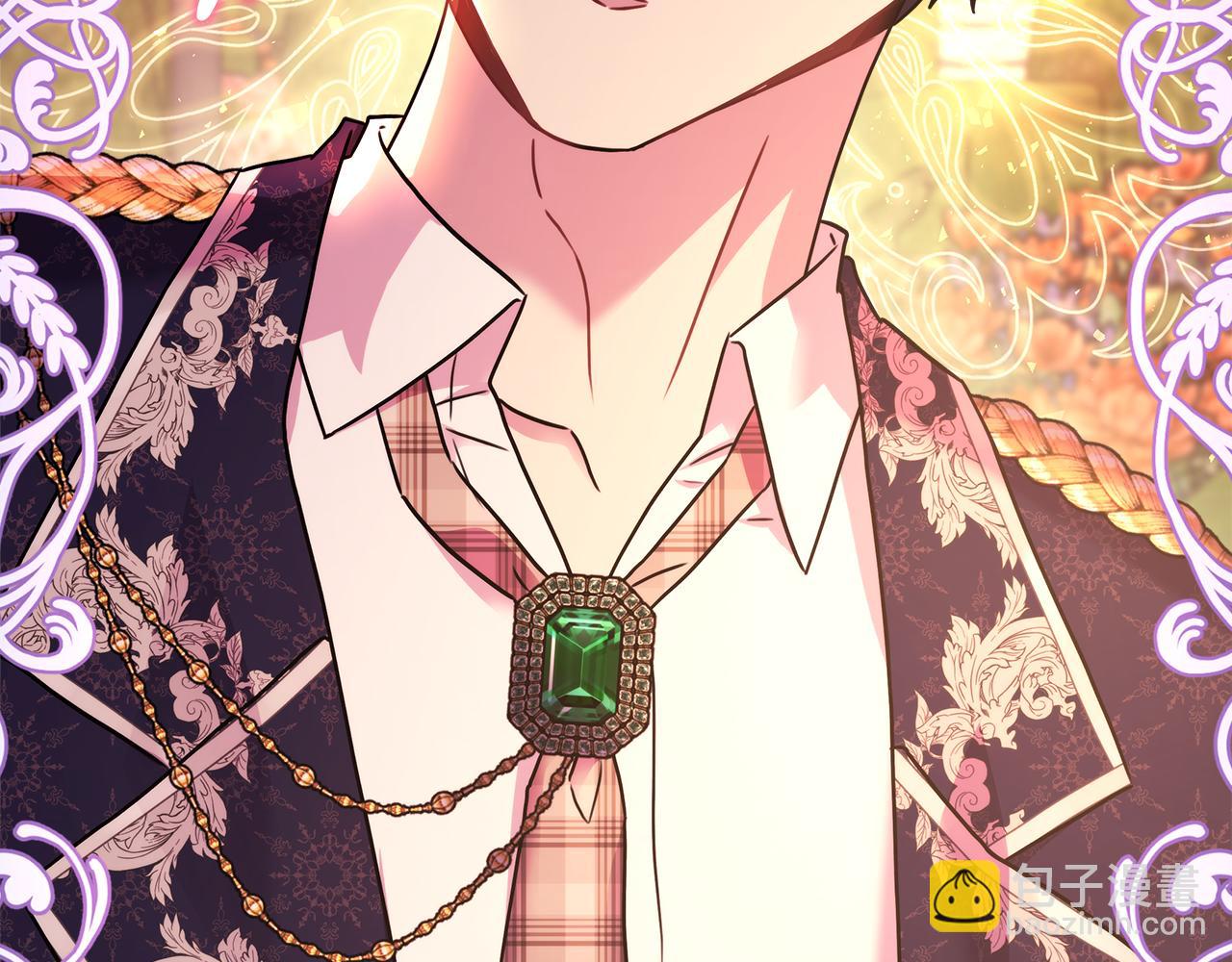 反正是歐風小甜漫 - 番外二 希維亞與卡利普斯（佩魯斯父母）下(3/4) - 2