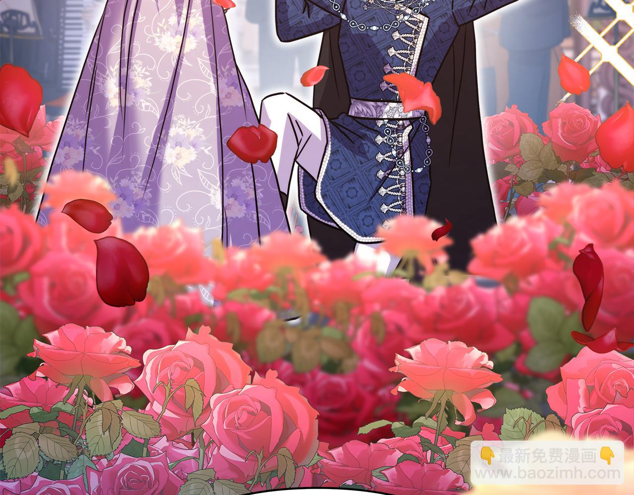 反正是歐風小甜漫 - 番外二 希維亞與卡利普斯（佩魯斯父母）下(3/4) - 8