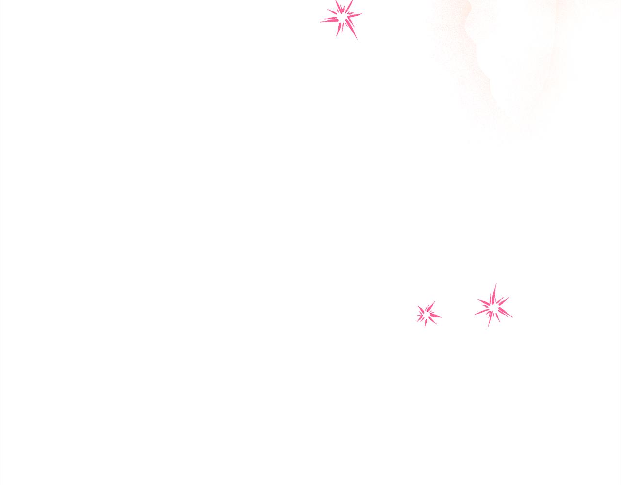 反正是歐風小甜漫 - 番外二 希維亞與卡利普斯（佩魯斯父母）下(3/4) - 6