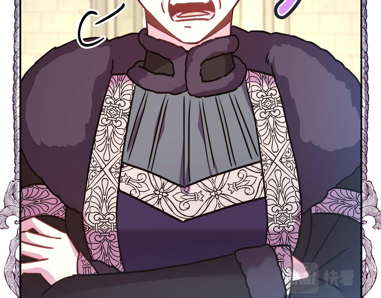 反正是歐風小甜漫 - 番外二 希維亞與卡利普斯（佩魯斯父母）下(3/4) - 1