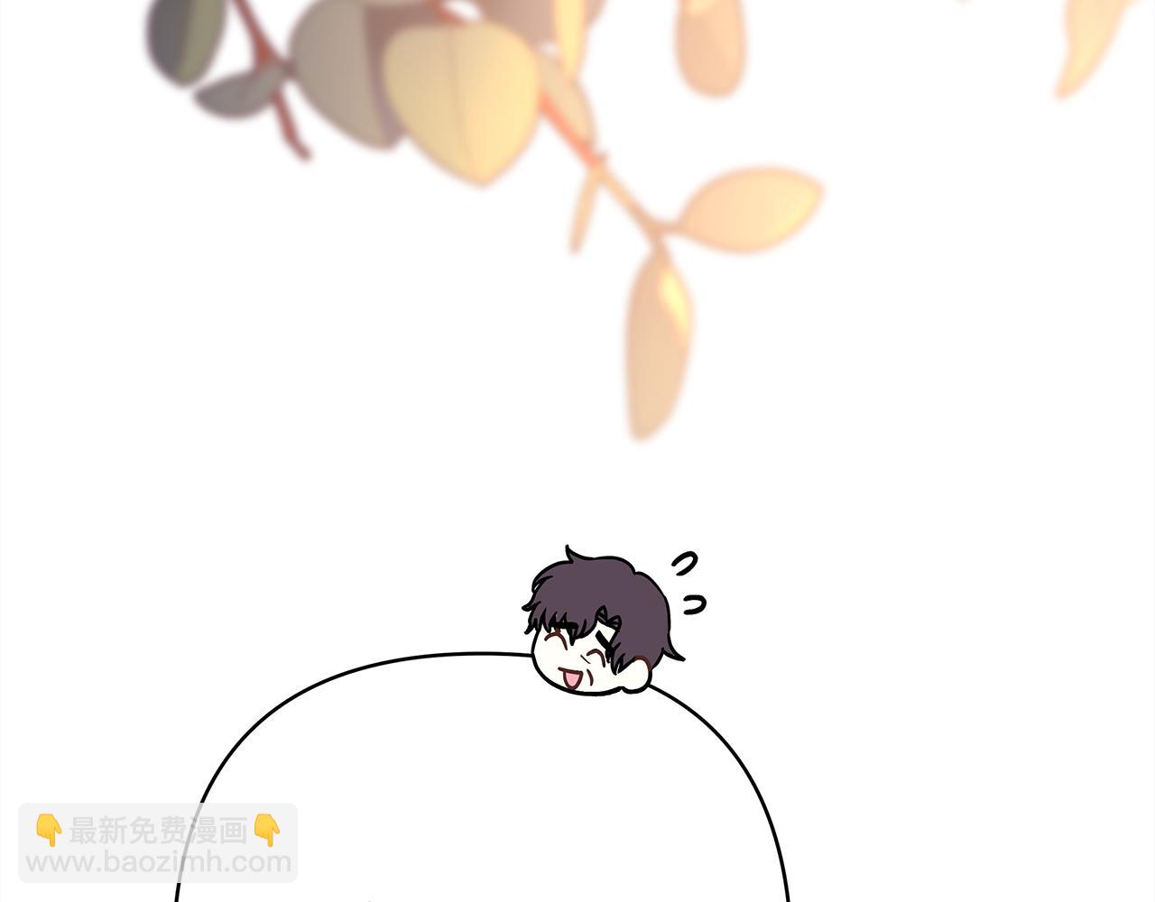 反正是歐風小甜漫 - 番外二 希維亞與卡利普斯（佩魯斯父母）下(4/4) - 1