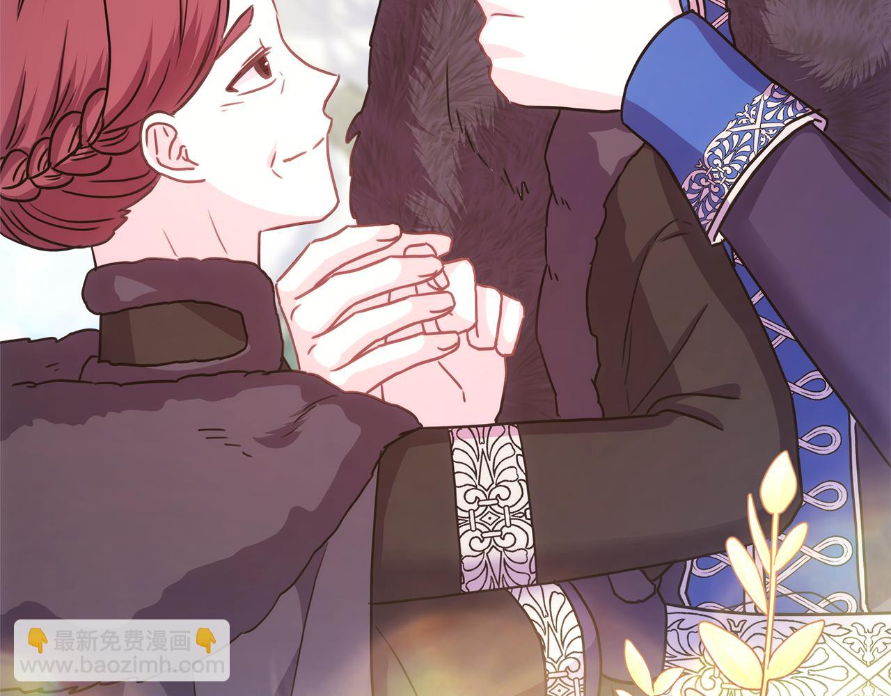 反正是歐風小甜漫 - 番外二 希維亞與卡利普斯（佩魯斯父母）下(4/4) - 6