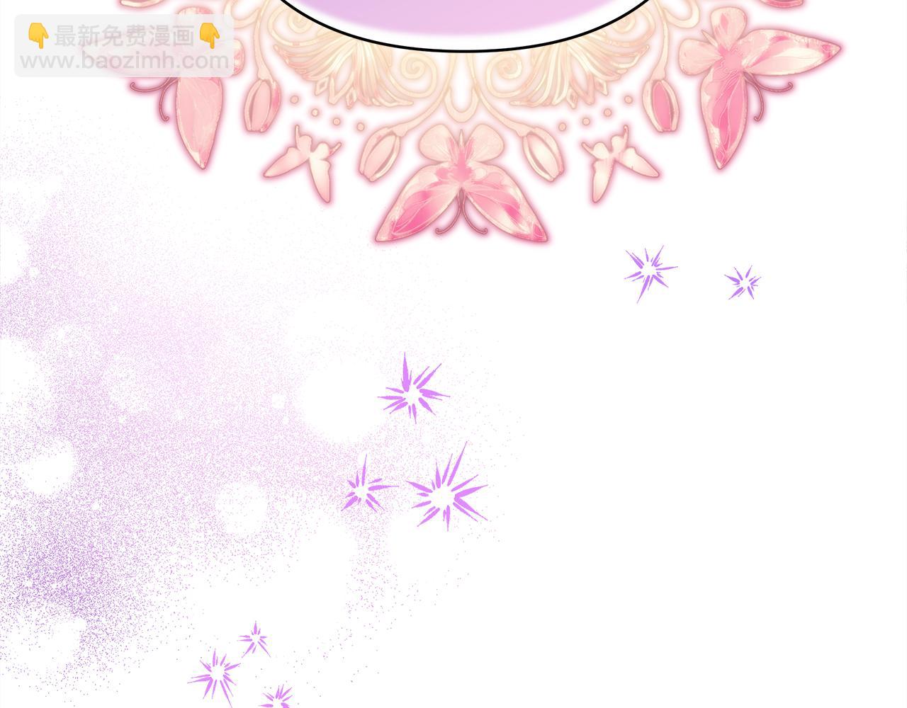 反正是歐風小甜漫 - 番外二 希維亞與卡利普斯（佩魯斯父母）下(4/4) - 2