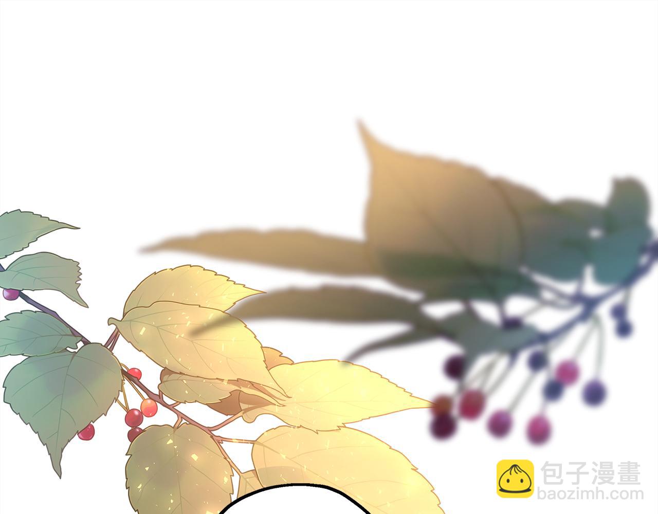 反正是歐風小甜漫 - 番外二 希維亞與卡利普斯（佩魯斯父母）下(4/4) - 4