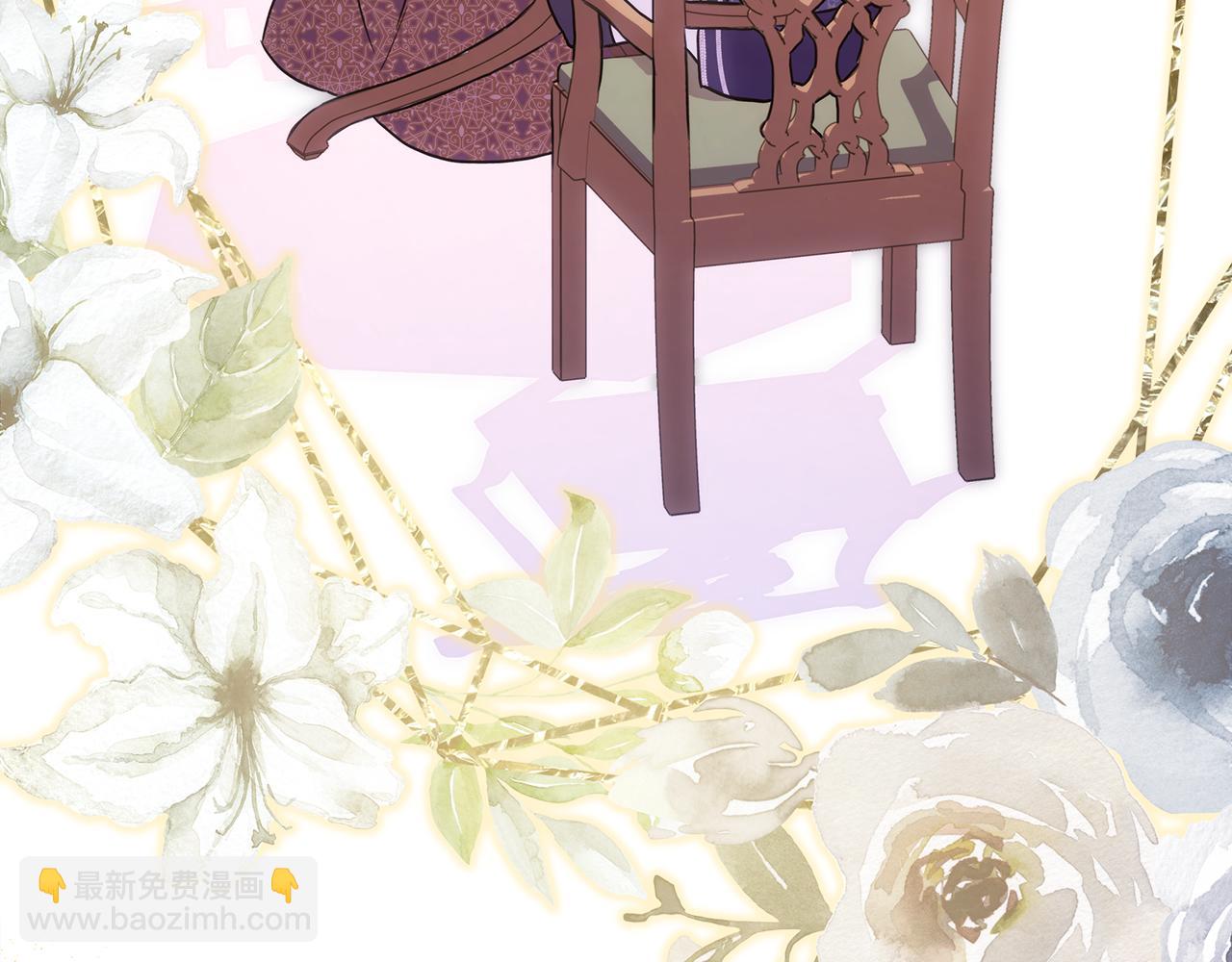 反正是歐風小甜漫 - 番外二 希維亞與卡利普斯（佩魯斯父母）下(4/4) - 7