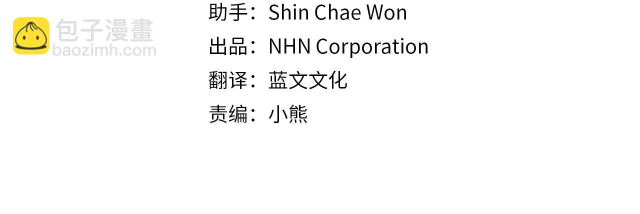 反正是歐風小甜漫 - 番外二 希維亞與卡利普斯（佩魯斯父母）下(1/4) - 4