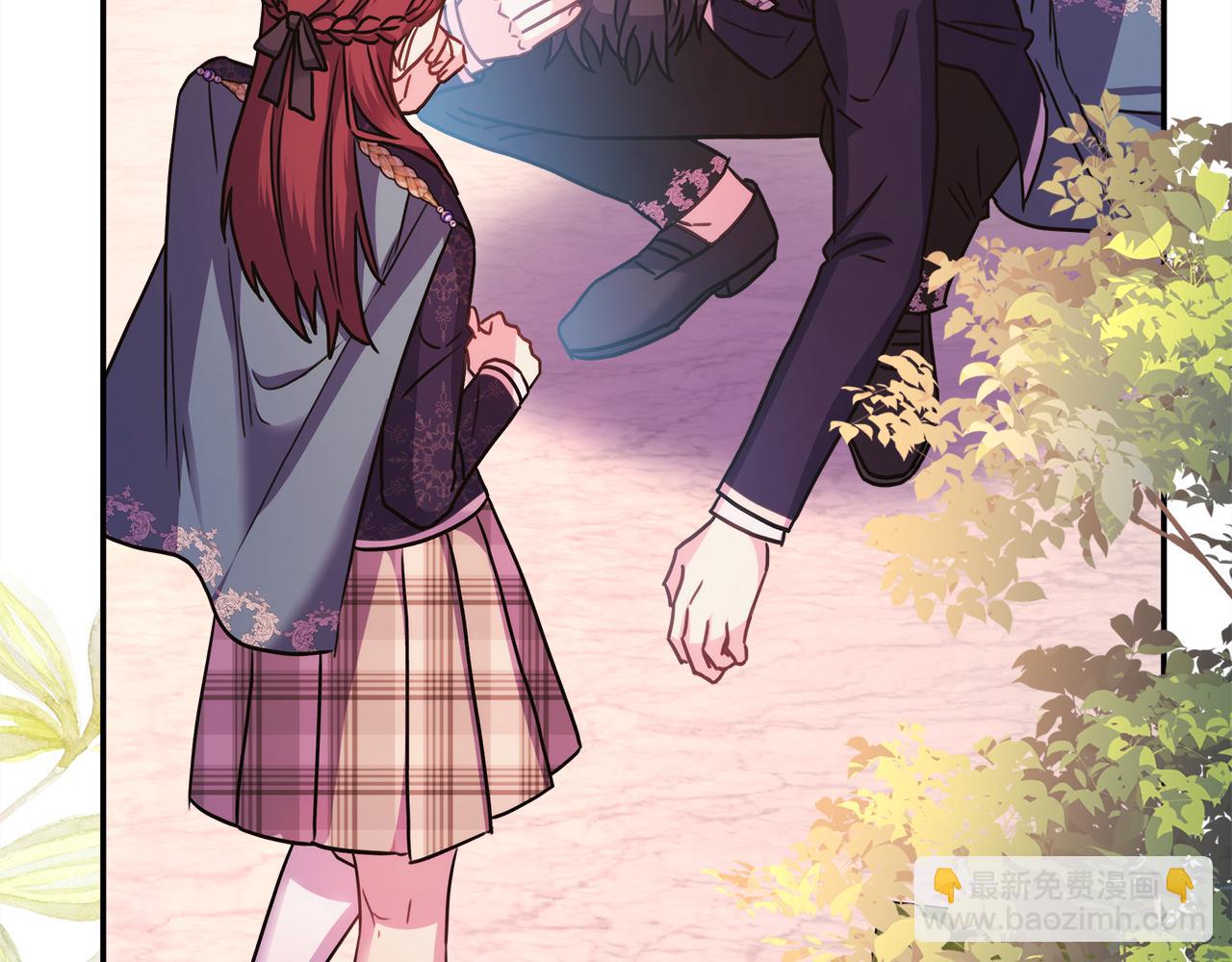 反正是歐風小甜漫 - 番外二 希維亞與卡利普斯（佩魯斯父母）下(2/4) - 7