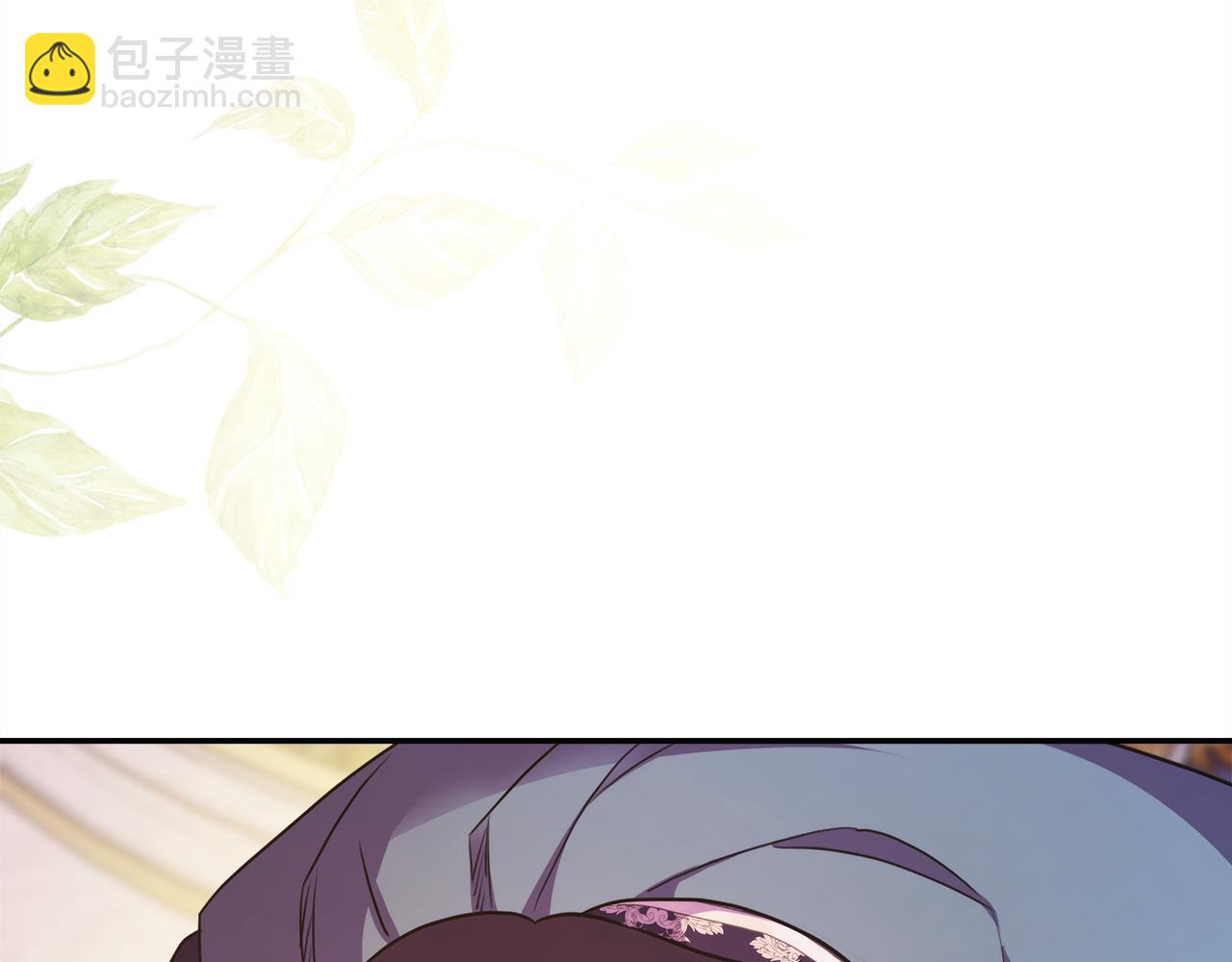 反正是歐風小甜漫 - 番外二 希維亞與卡利普斯（佩魯斯父母）下(2/4) - 1