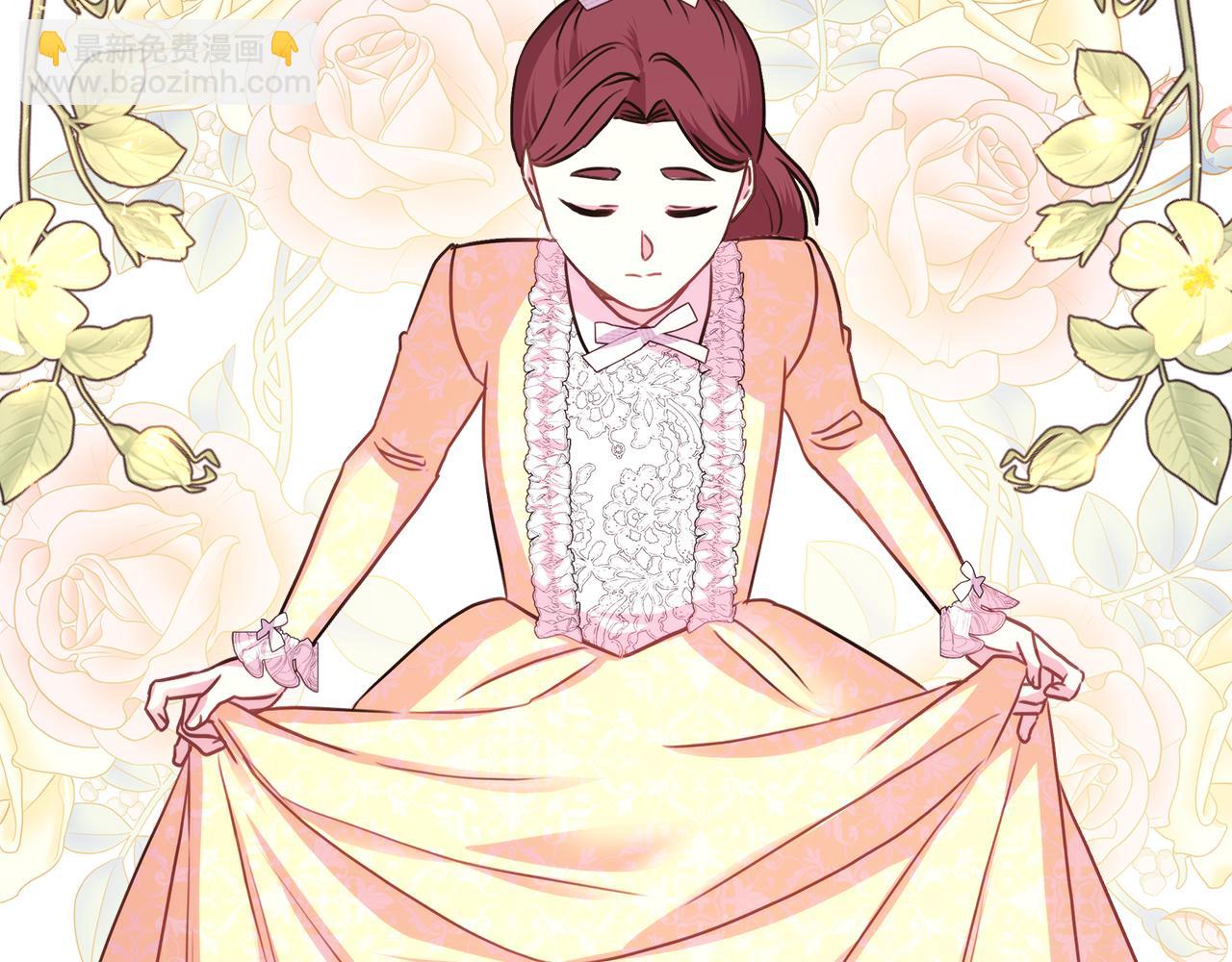 反正是歐風小甜漫 - 番外二 希維亞與卡利普斯（佩魯斯父母）下(2/4) - 7