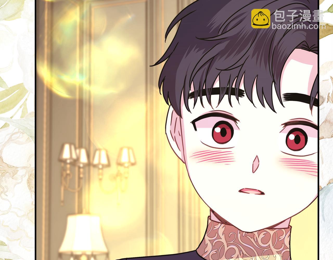 反正是歐風小甜漫 - 番外二 希維亞與卡利普斯（佩魯斯父母）下(2/4) - 3