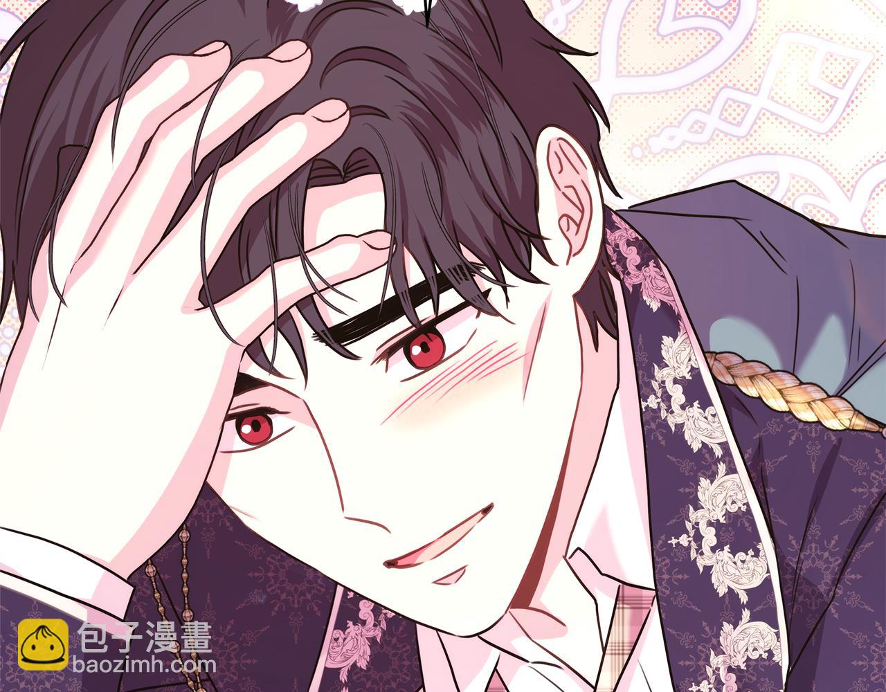 反正是歐風小甜漫 - 番外二 希維亞與卡利普斯（佩魯斯父母）下(2/4) - 4