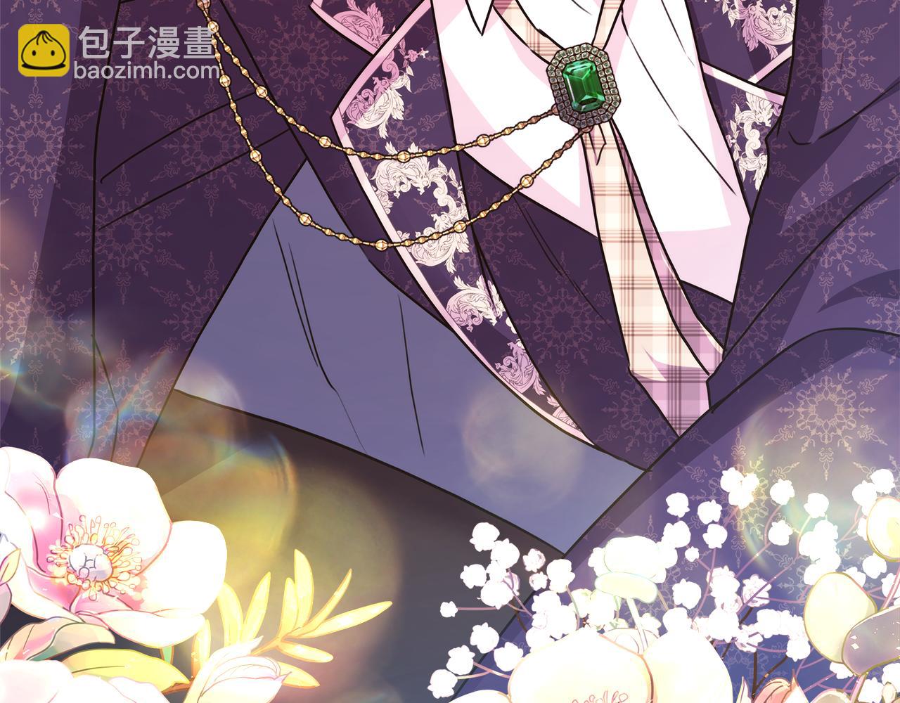 反正是歐風小甜漫 - 番外二 希維亞與卡利普斯（佩魯斯父母）下(2/4) - 5