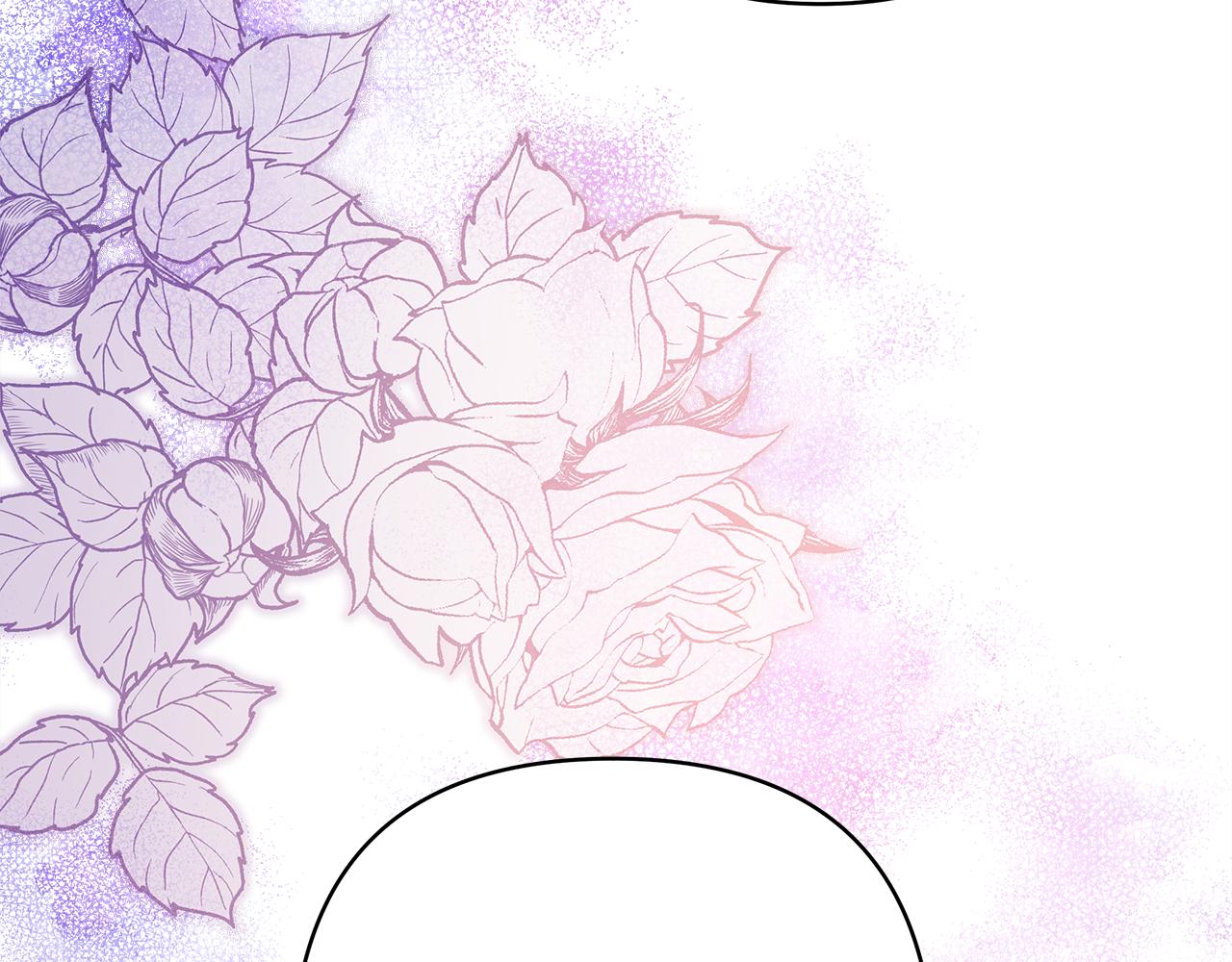 反正是歐風小甜漫 - 番外二 希維亞與卡利普斯（佩魯斯父母）下(2/4) - 2