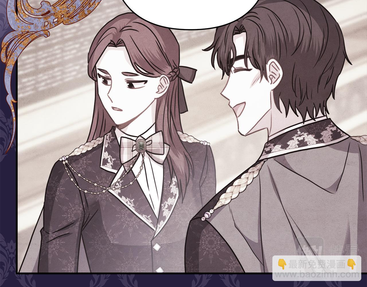 反正是歐風小甜漫 - 番外二 希維亞與卡利普斯（佩魯斯父母）下(2/4) - 5