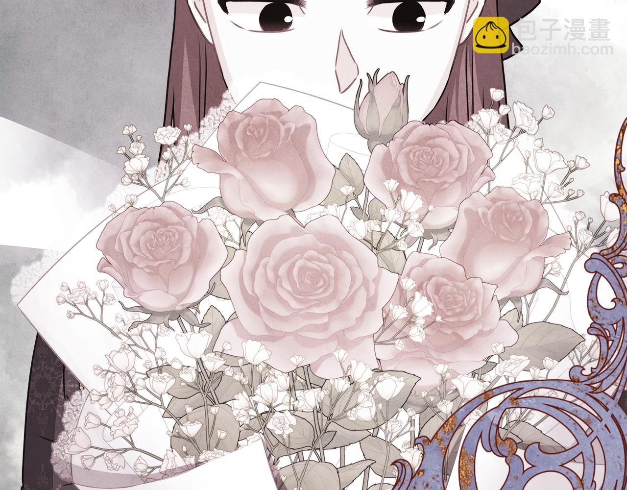 反正是歐風小甜漫 - 番外二 希維亞與卡利普斯（佩魯斯父母）下(2/4) - 1