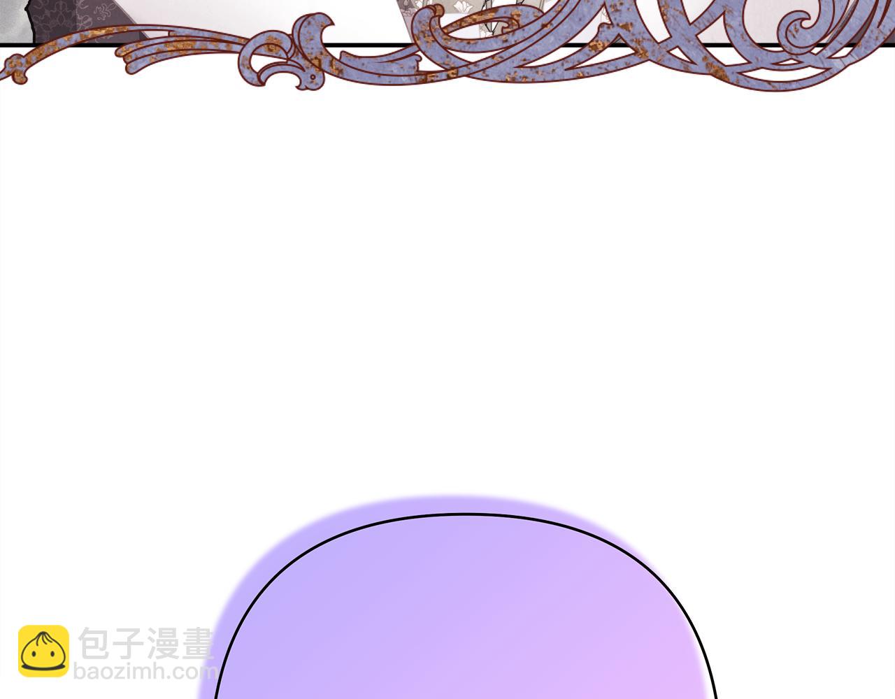 反正是歐風小甜漫 - 番外二 希維亞與卡利普斯（佩魯斯父母）下(2/4) - 2